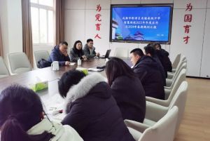 2024年新津?qū)嶒?yàn)高中收費(fèi)多少錢(qián)一年_收費(fèi)明細(xì)介紹