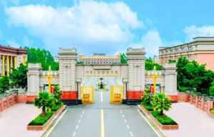 2024年四川文軒職業(yè)學(xué)院招生專業(yè)介紹_師資力量
