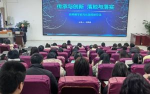 四川省高縣職業(yè)技術(shù)學(xué)校是大專嗎_如何申請五年制大專