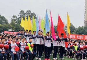 2024年仁壽縣華興中學(xué)怎么樣_教學(xué)質(zhì)量如何