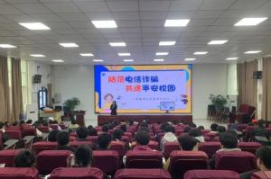2024年四川省高縣職業(yè)技術(shù)學(xué)校報名條件_教學(xué)設(shè)施