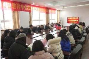 2024年郫都四中是國(guó)家重點(diǎn)高中嗎_辦學(xué)條件好嗎