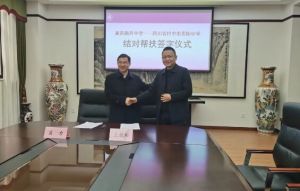 2024年四川省恩陽中學(xué)是省重點(diǎn)嗎_辦學(xué)規(guī)模大不大