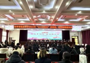 2024年巴中市職中怎么樣_辦學(xué)規(guī)模大嗎