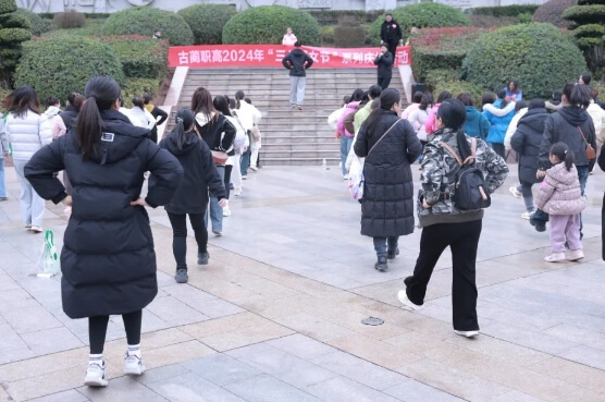 古藺職高