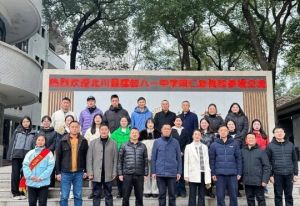 2024年四川省綿陽(yáng)第一中學(xué)收費(fèi)多少_優(yōu)惠政策介紹