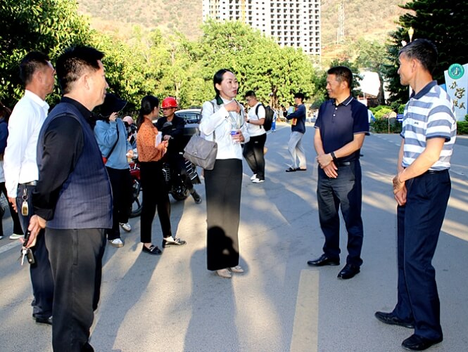 攀枝花市綜合高中