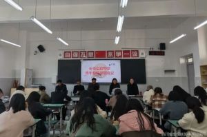 2024年四川省安岳實驗中學(xué)怎么樣_校風(fēng)如何