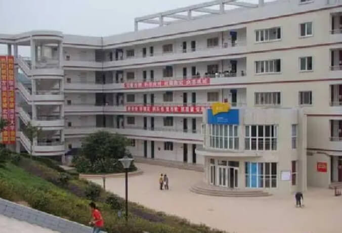 三臺縣蘆溪中學