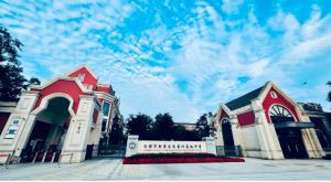2024年成都市新津區(qū)成外學校師資力量如何_師資是否強大