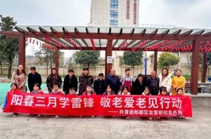 2024年友愛職校升學(xué)就業(yè)優(yōu)勢_是重點(diǎn)學(xué)校嗎