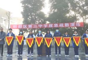 2024年四川省成都市郫都區(qū)第三中學班級設置_人數(shù)多嗎