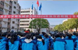 2024年古藺職高收費(fèi)多少錢一年_優(yōu)惠政策