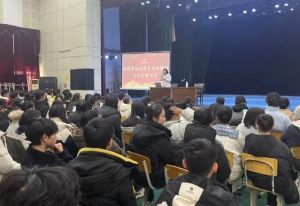 2024年成都市文化藝術(shù)學(xué)校招生對(duì)象_招生原則