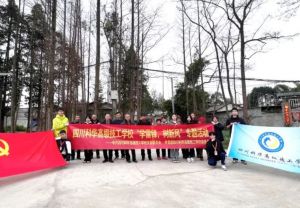 2024年四川科華高級(jí)技工學(xué)校收費(fèi)多少錢(qián)一年_高不高