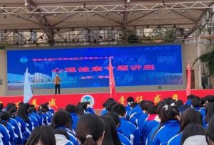 2024年雁江區(qū)職業(yè)技術(shù)學(xué)校招生對(duì)象_招生錄取方式