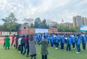 2024年崇慶中學(xué)升學(xué)率如何_升學(xué)率高不高