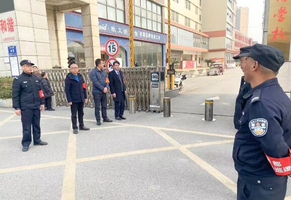 成都市郫都區(qū)川科外國語學(xué)校