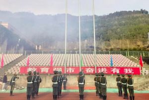 2024年通江職中學(xué)費(fèi)多少錢一年_優(yōu)惠政策