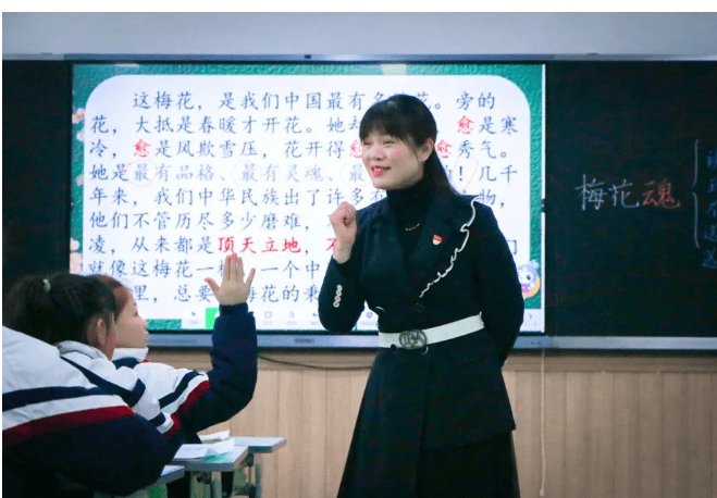 北外附屬東坡外國語學校