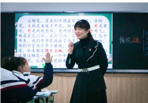 2024年北外附屬東坡外國(guó)語(yǔ)學(xué)校招生對(duì)象_招生計(jì)劃