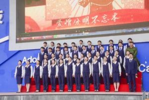 2024年成都電子信息學校收費多少錢一年_收費高不高