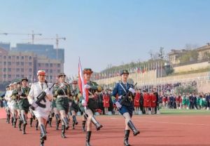 2024年四川天府新區(qū)航空旅游職業(yè)學(xué)院招生對(duì)象_招生計(jì)劃