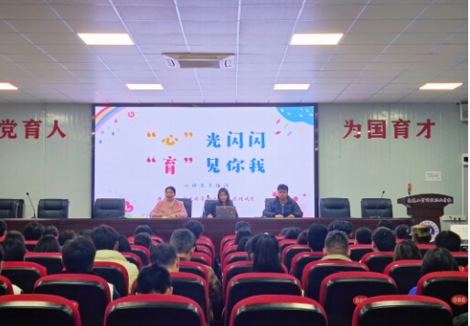 南充工貿(mào)科技職業(yè)學(xué)校