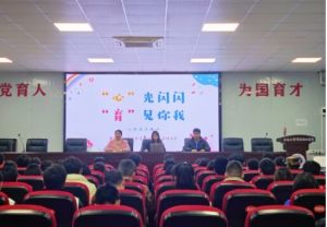 2024年南充工貿(mào)科技職業(yè)學(xué)校師資力量介紹_師資是否強大