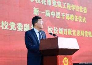 2024年攀枝花市建筑工程學(xué)校就業(yè)率_就業(yè)前景