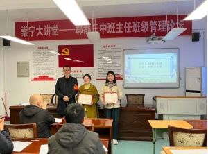 2024年四川省成都市郫都區(qū)第三中學升學率_教學質(zhì)量