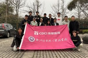 2024年都江堰市領(lǐng)川實(shí)驗(yàn)學(xué)校報(bào)名方式_錄取方式