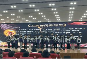 2024年四川省服裝藝術(shù)學(xué)校招生對(duì)象_報(bào)名條件