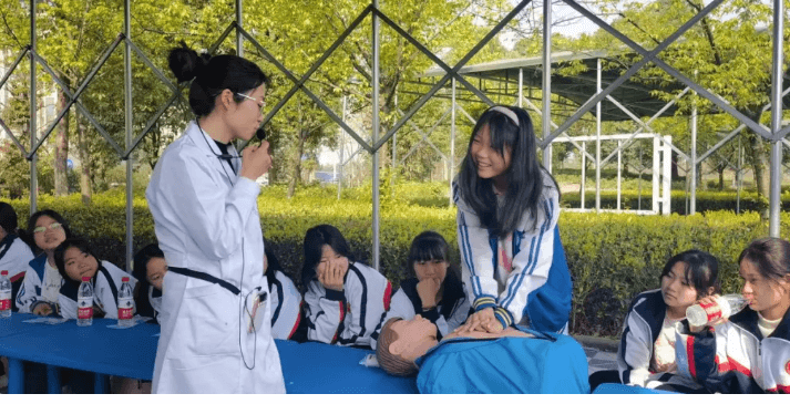 眉山衛(wèi)生職業(yè)學(xué)校