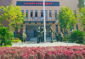 2024年友愛職校招生政策_(dá)招生流程