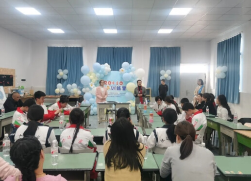 四川省崇州市懷遠中學