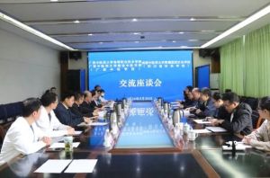 2024年成都中醫(yī)藥大學(xué)附院針灸學(xué)校怎么樣_教學(xué)設(shè)施好嗎