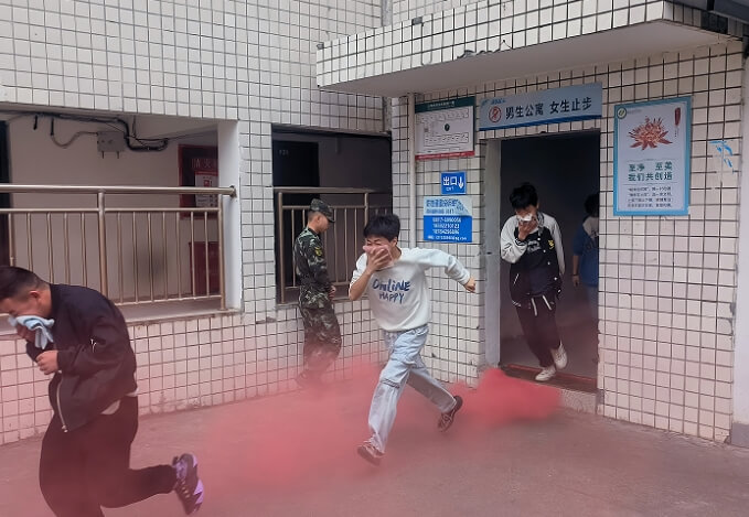 南充技師學(xué)院