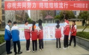2024年四川省民政干部學(xué)校師資力量介紹_師資是否強大