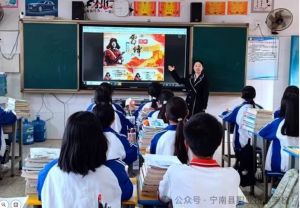 2024年寧南縣職業(yè)技術(shù)學(xué)校招生計劃_招生條件