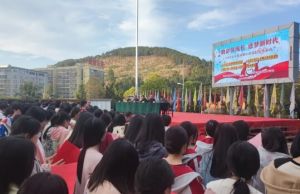 2024年鹽亭縣職業(yè)技術(shù)學(xué)校招生對象_報名條件