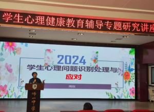 2024年龍泉師一地址在哪里_交通便利嗎