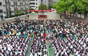 2024年古藺職高管理優(yōu)勢_教學(xué)環(huán)境