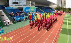 2024年成都市中和職業(yè)中學(xué)招生計(jì)劃_招生政策