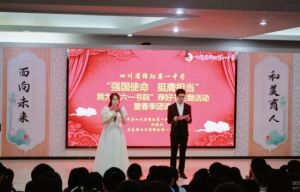 2024年四川省綿陽第一中學(xué)管理介紹_嚴(yán)格嗎