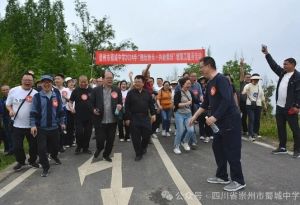 2024年四川省崇州市蜀城中學(xué)教學(xué)設(shè)施_辦學(xué)規(guī)模