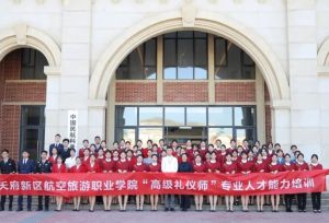 2024年四川天府新區(qū)航空旅游職業(yè)學(xué)院宿舍條件_宿舍設(shè)施介紹