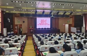 2024年四川省成都市郫都區(qū)第一中學(xué)招生對象_招生計劃