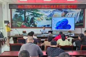 2024年四川省高縣職業(yè)技術(shù)學(xué)校錄取分?jǐn)?shù)_管理嚴(yán)格嗎