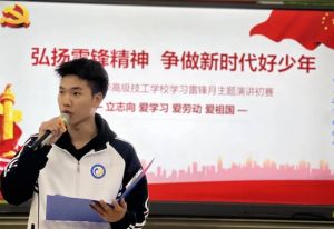2024年四川科華高級(jí)技工學(xué)校招生專(zhuān)業(yè)有哪些_熱門(mén)專(zhuān)業(yè)介紹